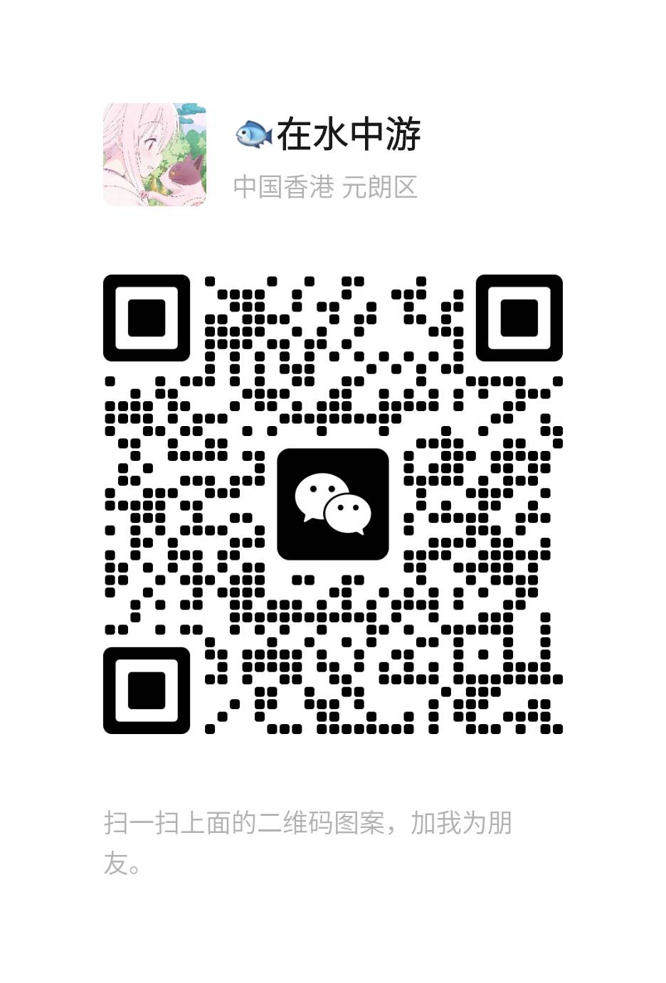 2.gif