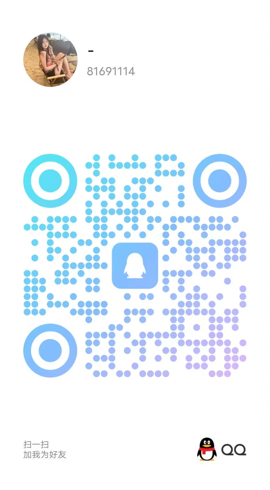 4592358832367bacdf6326554b2f946d.jpg
