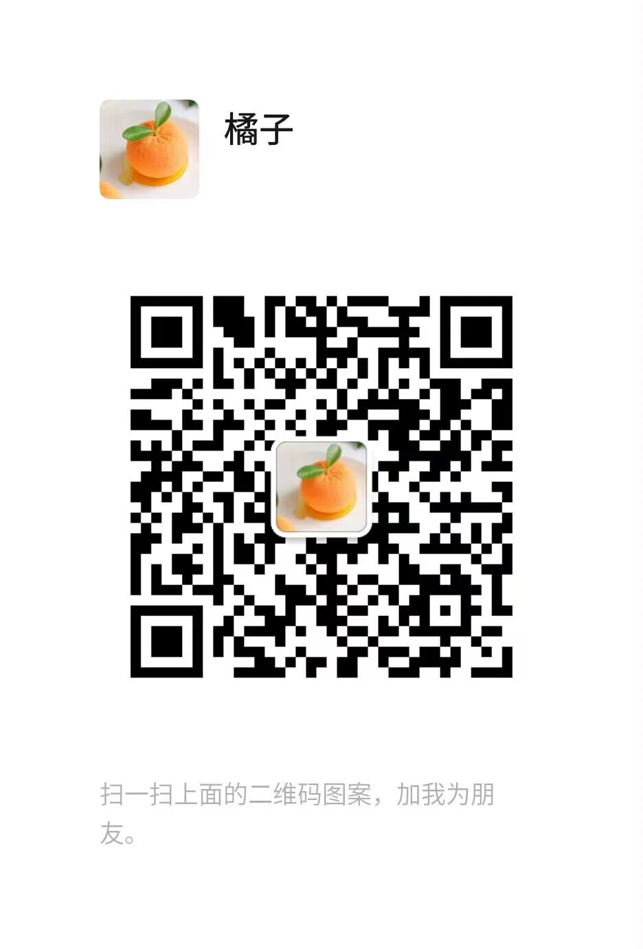 QQͼƬ20260524205644.jpg