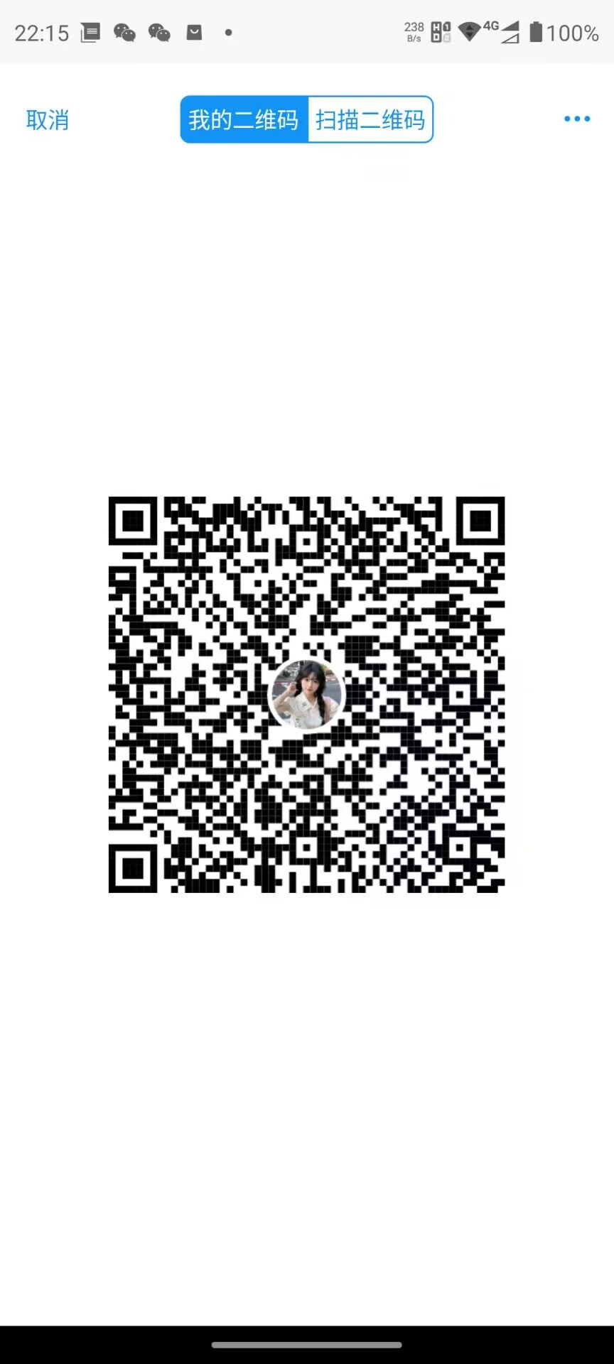 QQͼƬ20260524205647.jpg