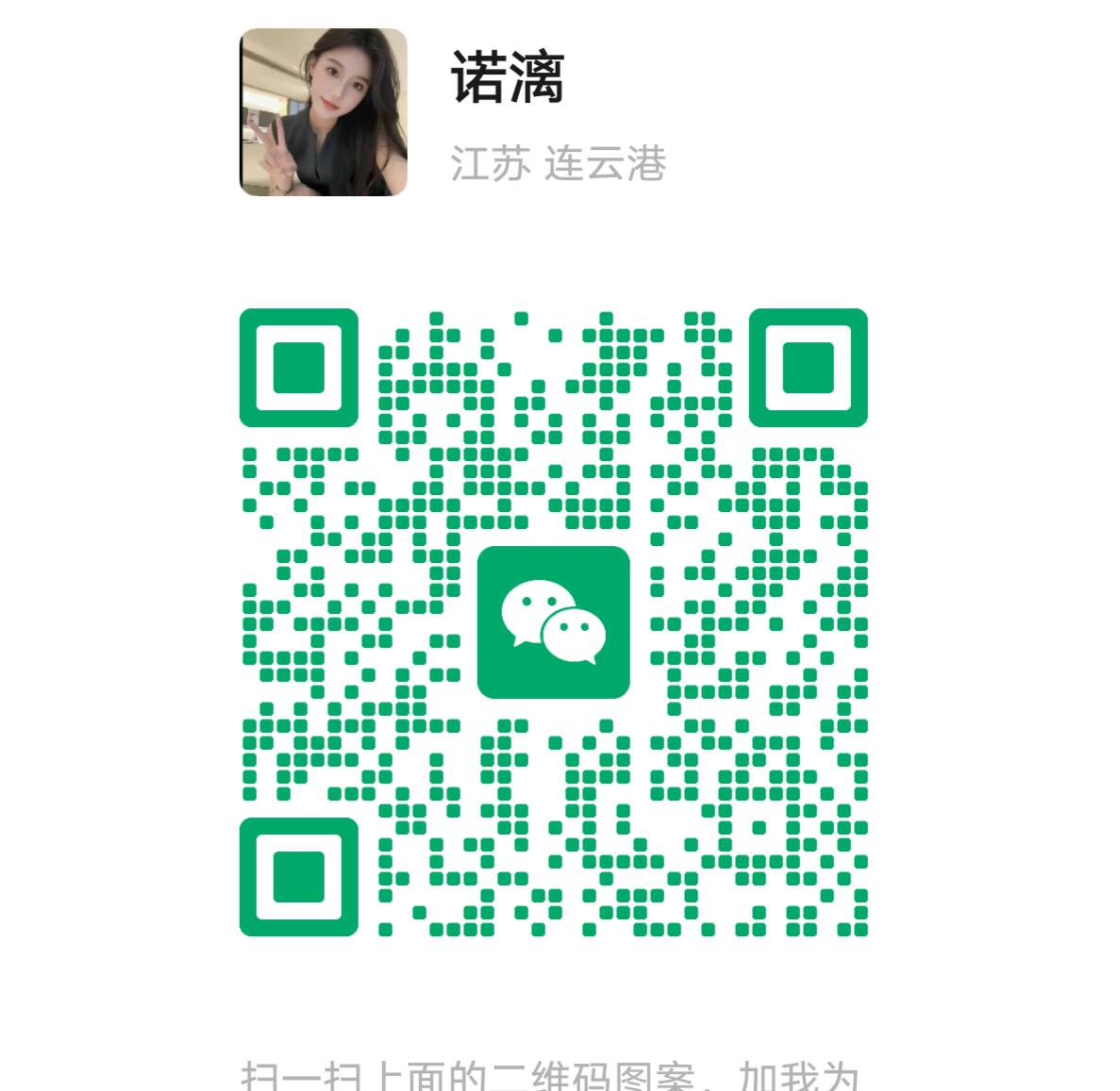 QQͼƬ20260529143836.jpg