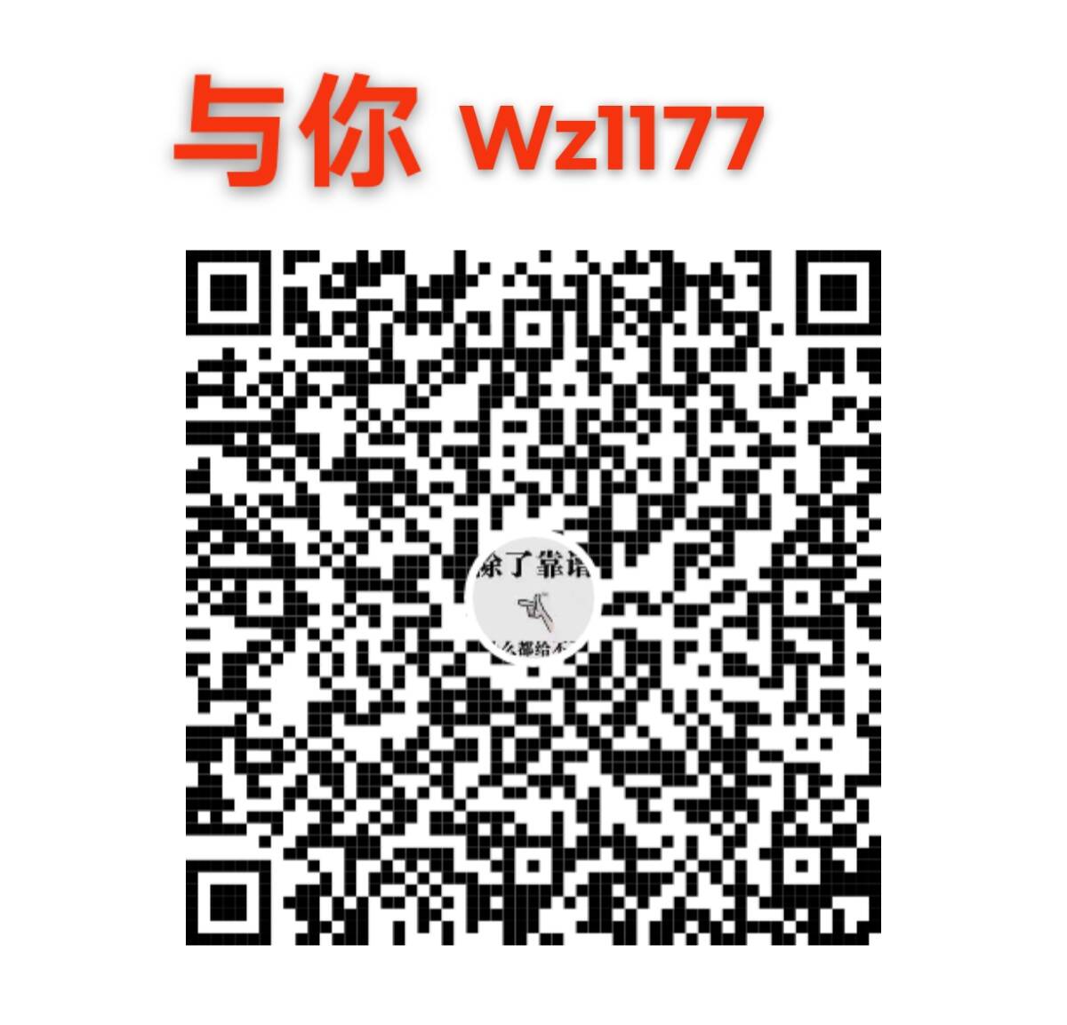 QQͼƬ20260529143838.jpg